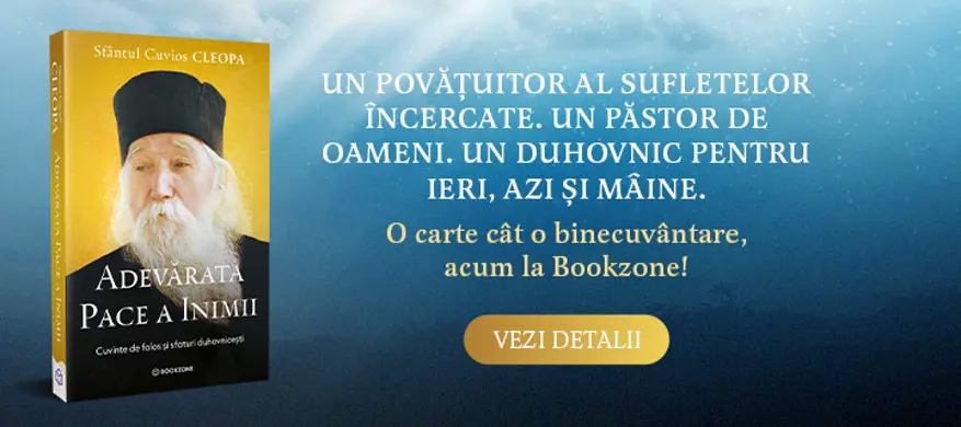 BookZone: Librarie (Online) » EDITURA de Carti