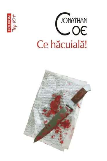 Ce hacuiala! (resigilat)