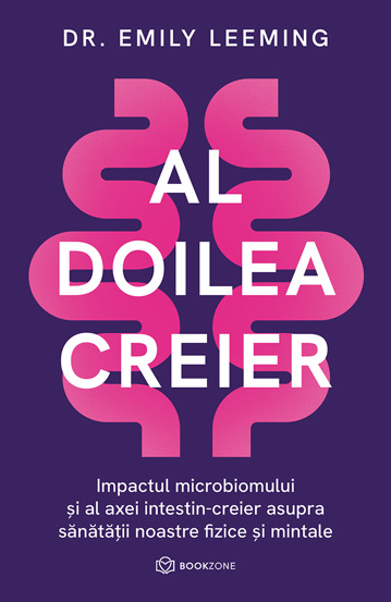 Al doilea creier (resigilat)