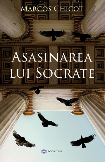 Asasinarea lui Socrate (resigilat)