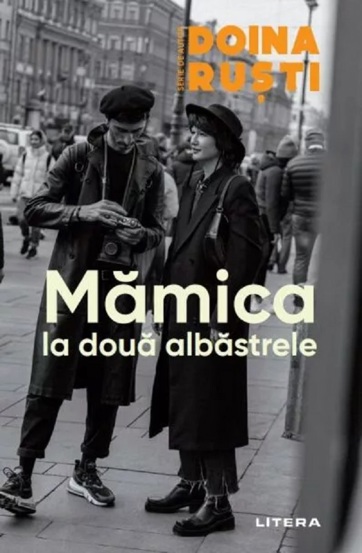 Mamica la doua albastrele