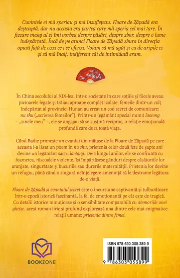 Pachet Inainte sa fim vazute