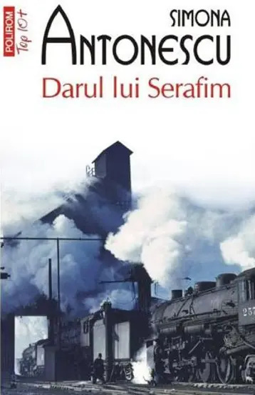 Darul lui Serafim