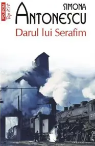 Darul lui Serafim