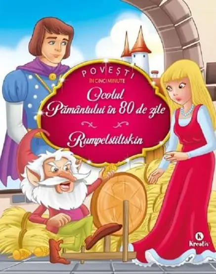 Ocolul pamantului in 80 de zile. Rumpelstiltskin