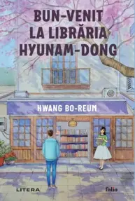 Bun-venit la libraria Hyunam-dong