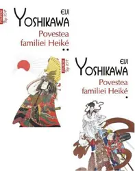 Povestea familiei Heike Vol.1+2