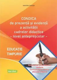 Condica de prezență și evidență a activității cadrelor didactice
