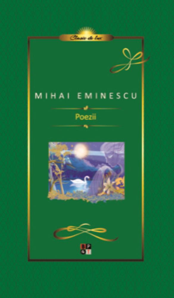 Poezii (resigilat)