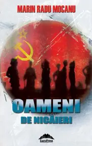 Oameni de nicaieri