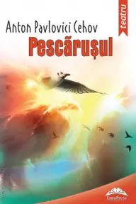 Pescăruşul