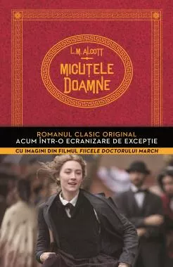 Micutele doamne (resigilat)