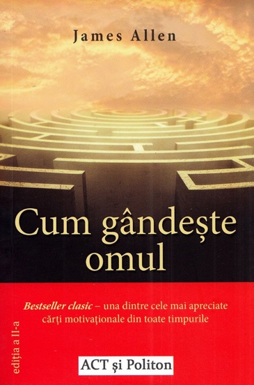 Cum gandeste omul (resigilat)