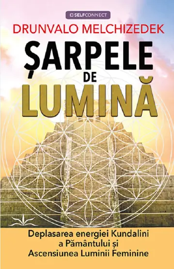 Sarpele de lumina
