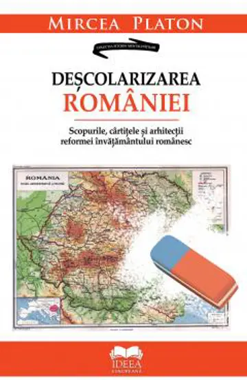 Descolarizarea Romaniei