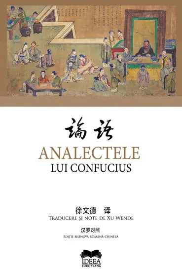 Analectele lui Confucius