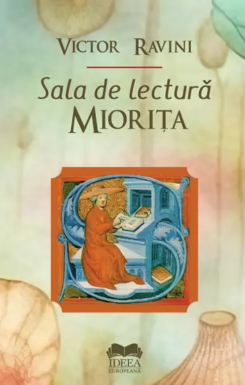 Sala de lectura Miorita