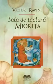 Sala de lectură Miorița