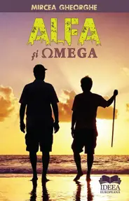 Alfa și Omega