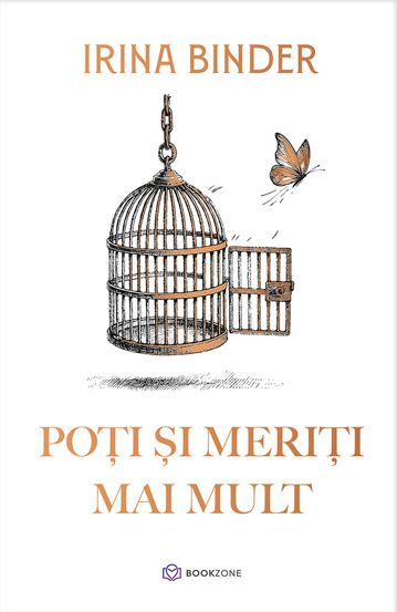 Poți și meriți mai mult (resigilat)