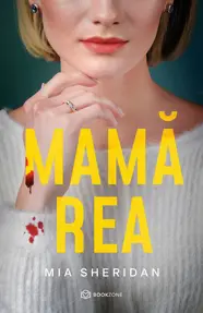 Mama rea (resigilat)