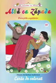 Alba ca Zapada. Povestile copilariei