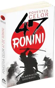 Povestea celor 47 de ronini