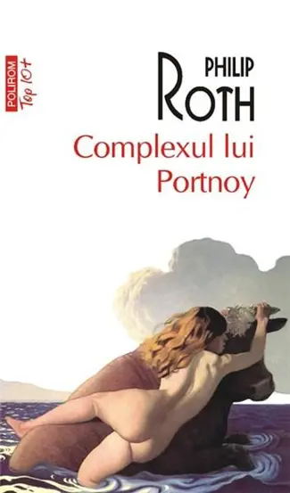 Complexul lui Portnoy