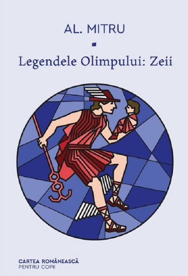 Legendele Olimpului: Zeii 1