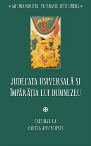 Judecata universala si Imparatia lui Dumnezeu