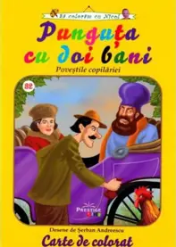 Punguta cu doi bani. Povestile copilariei