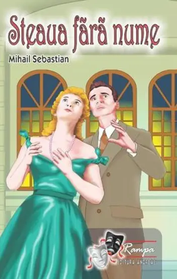 Steaua fara nume Ed.2025