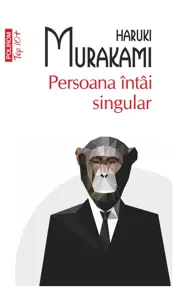 Persoana întâi singular (ediție de buzunar)