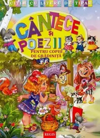Cantece si poezii