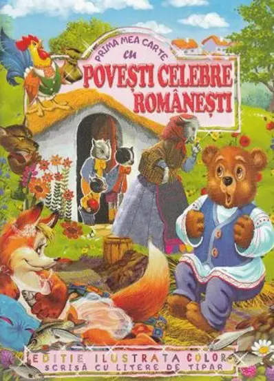Prima mea carte cu povesti celebre romanesti