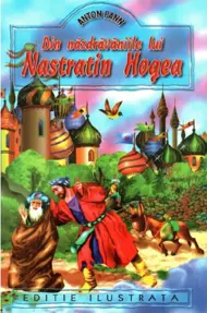 Aventurile lui Nastratin Hogea