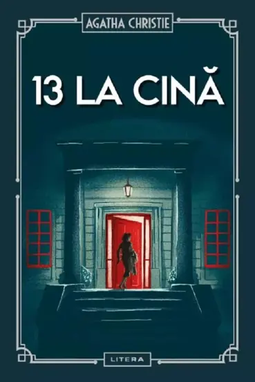 13 la cina