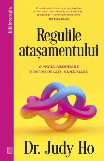 Regulile atașamentului