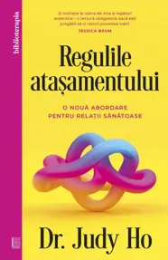 Regulile atasamentului