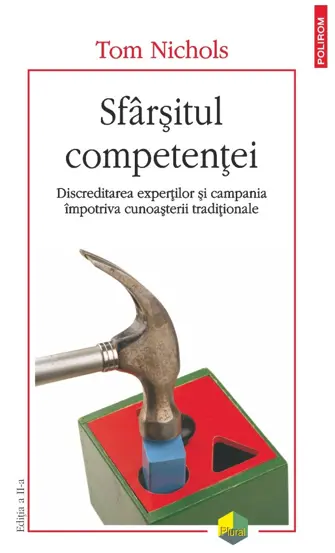 Sfarsitul competentei