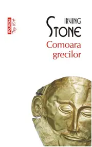 Comoara grecilor (ediţie de buzunar)