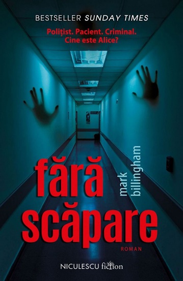 Fara scapare (resigilat)