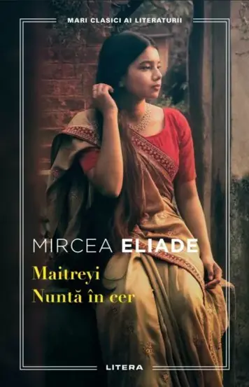 Maitreyi. Nunta in cer