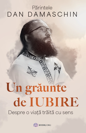 Un grăunte de iubire (resigilat)