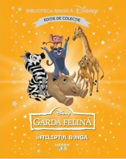 Garda felina. Inteleptul Bunga Vol.80