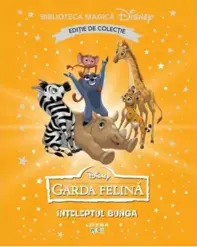 Garda felina. Inteleptul Bunga Vol.80