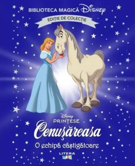 Cenusareasa. O echipa castigatoare Vol.81