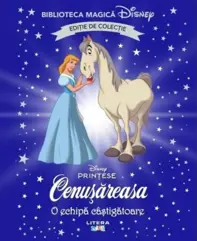 Cenusareasa. O echipa castigatoare Vol.81