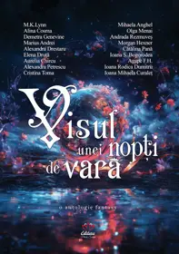 Visul unei nopti de vara