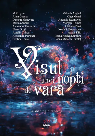 Visul unei nopti de vara